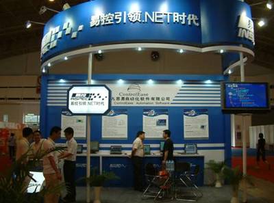 疾風方知勁草——易控參展FAPA展會，展示網(wǎng)絡(luò)技術(shù)軟件研發(fā)新成果